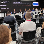 ООО «БУЛАТ» принял участие международной промышленной выставке  «Иннопром-2023»